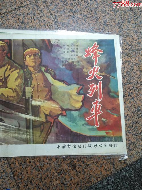 制作澳大利亚地址证明